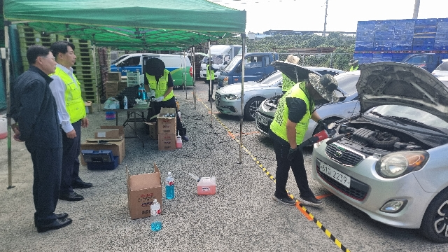 조합원 차량무상점검행사 실시 대표 이미지